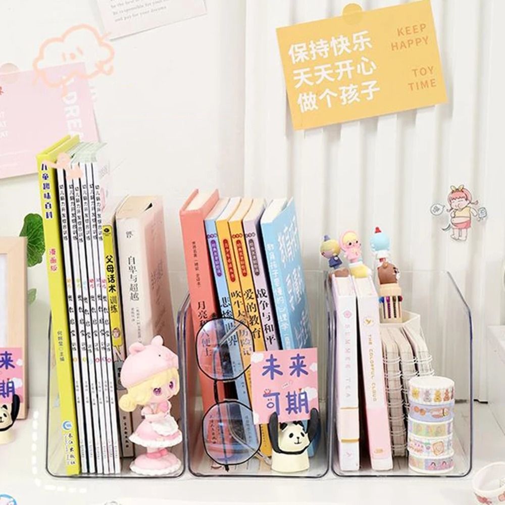 Aesthetic Bookend - Простая акриловая подставка для книг U-образная