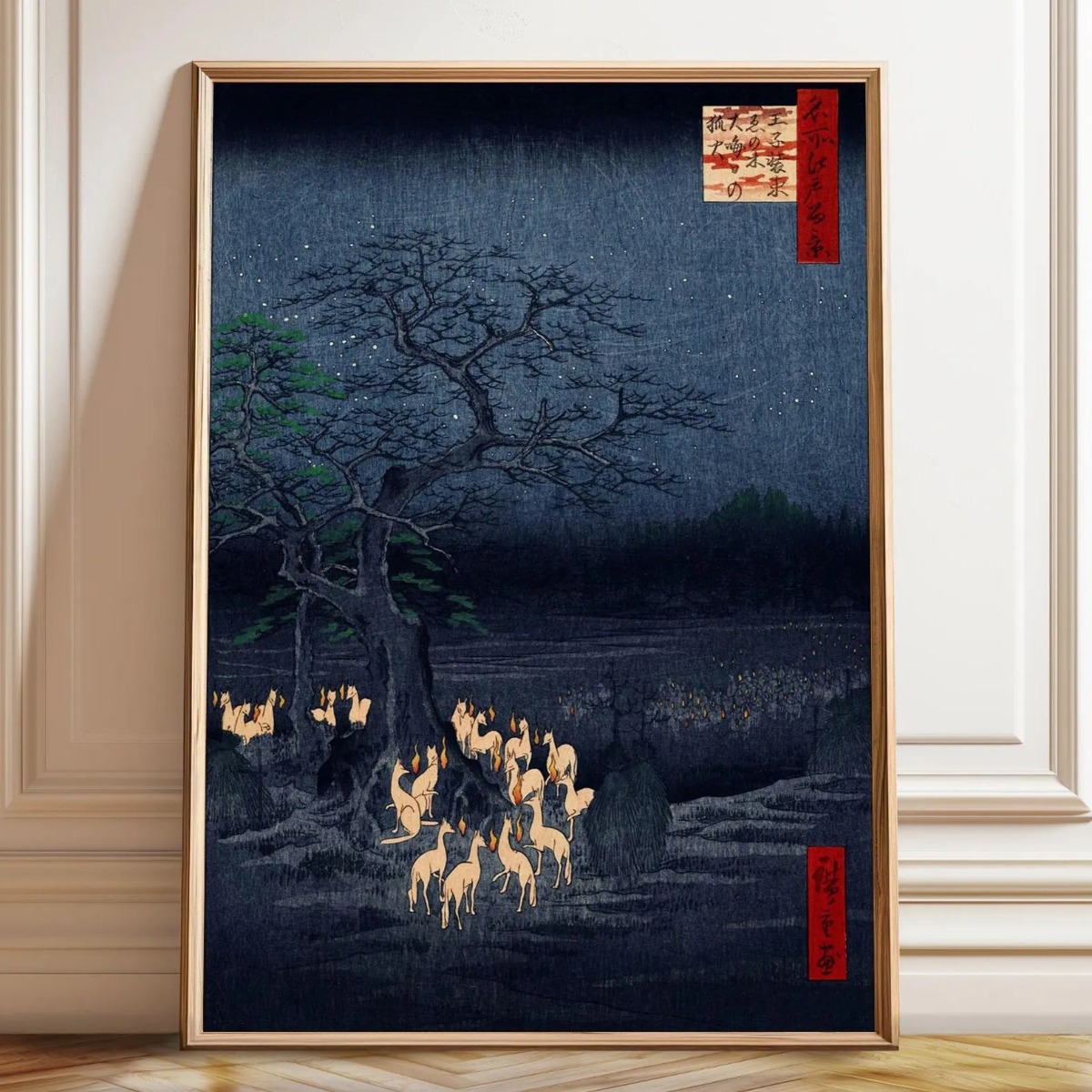 Home Decor Japandi Style - Японский ретро постер с принтом лисы
