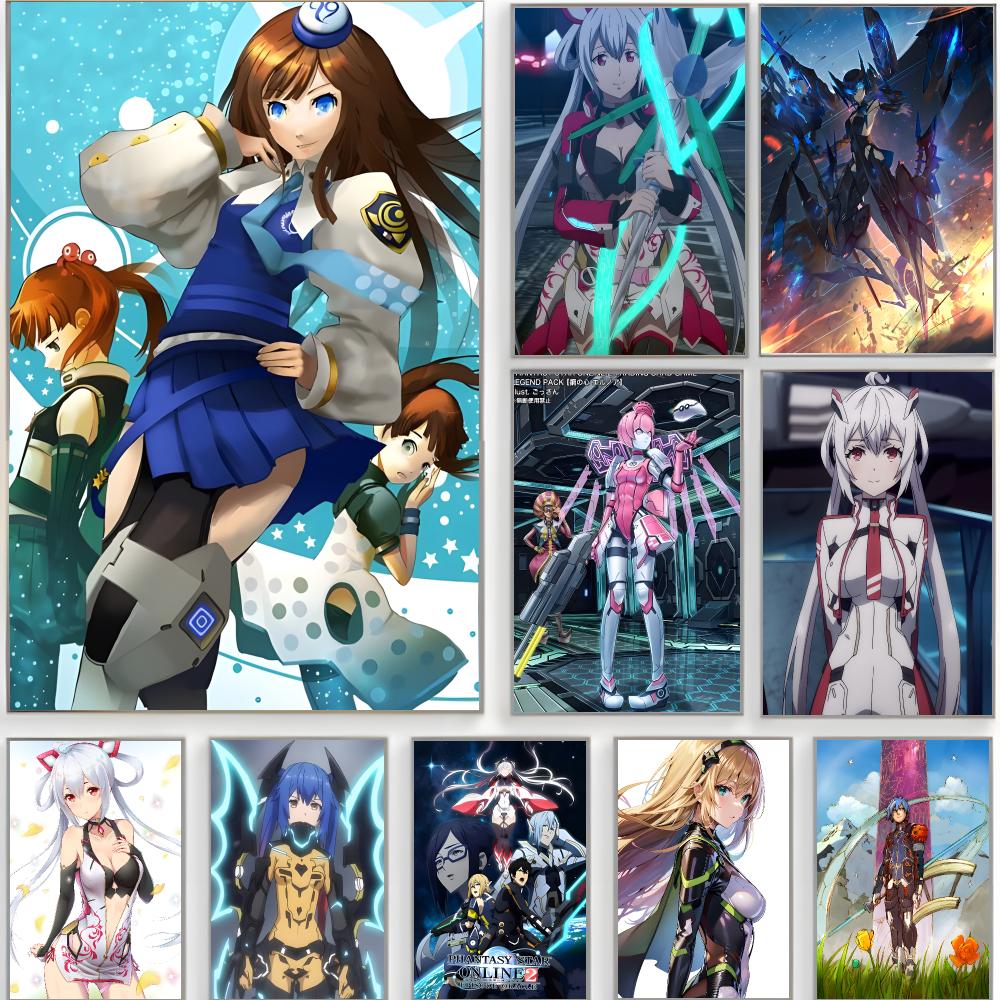 Home Decor Games Online Free - Постер по аниме-игре p-Phantasy Star Online