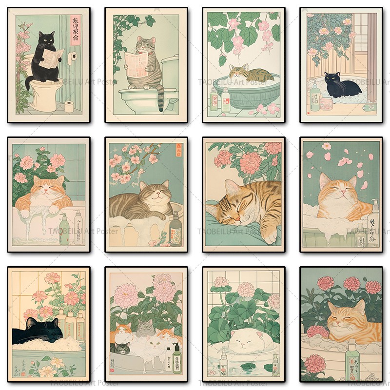 Home Decor Japandi Style - Постер на холсте с японской кошкой
