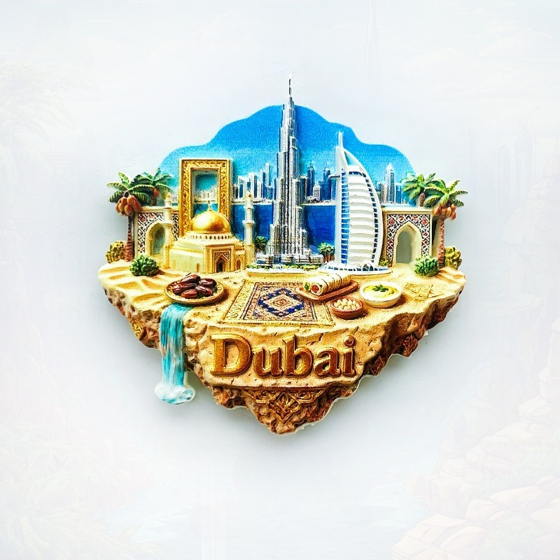 Home Decor Uae - Магнит на холодильник с плавающим островом
