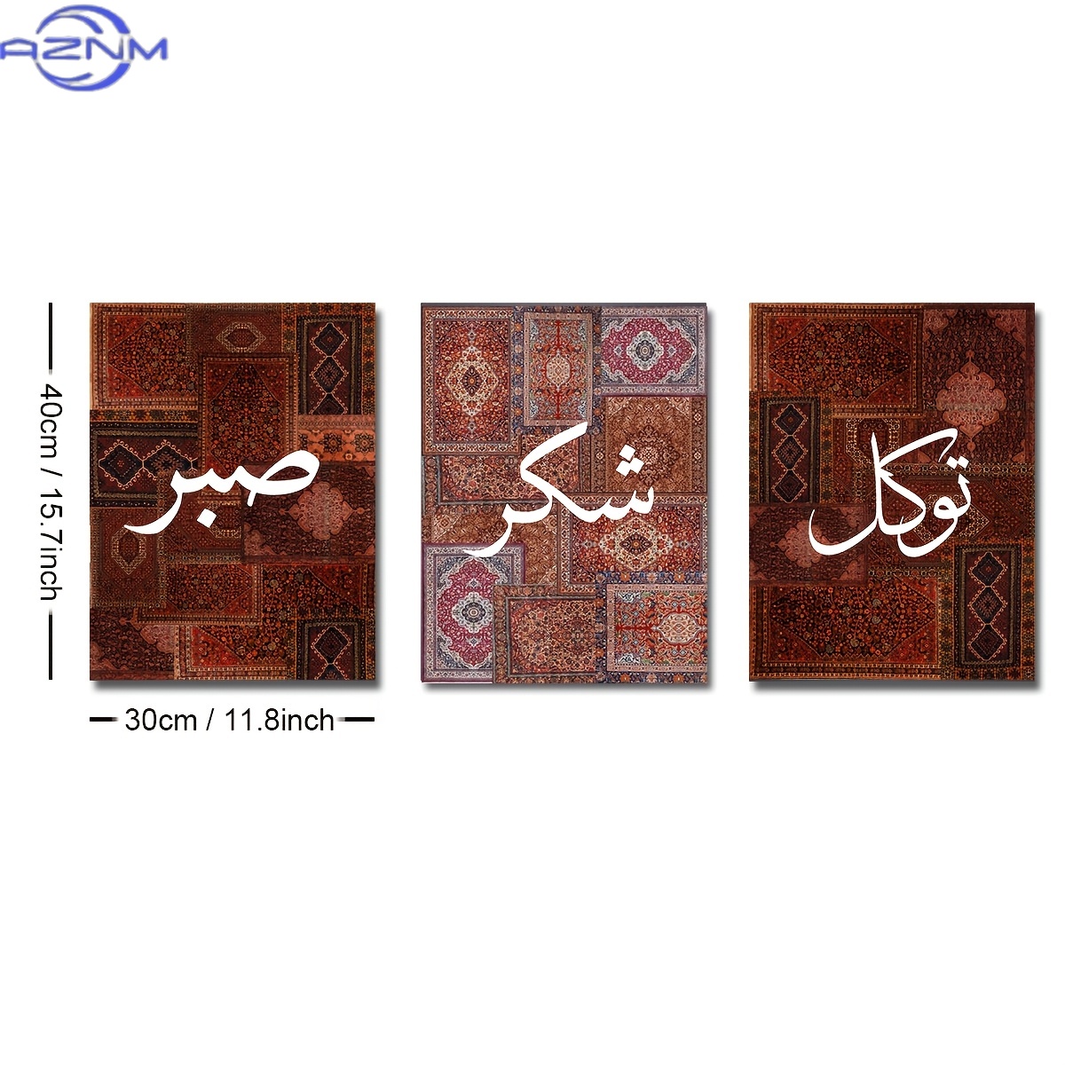 Набор из 3 плоских 2D-постеров – обзор и цена Home Decor Ramadan