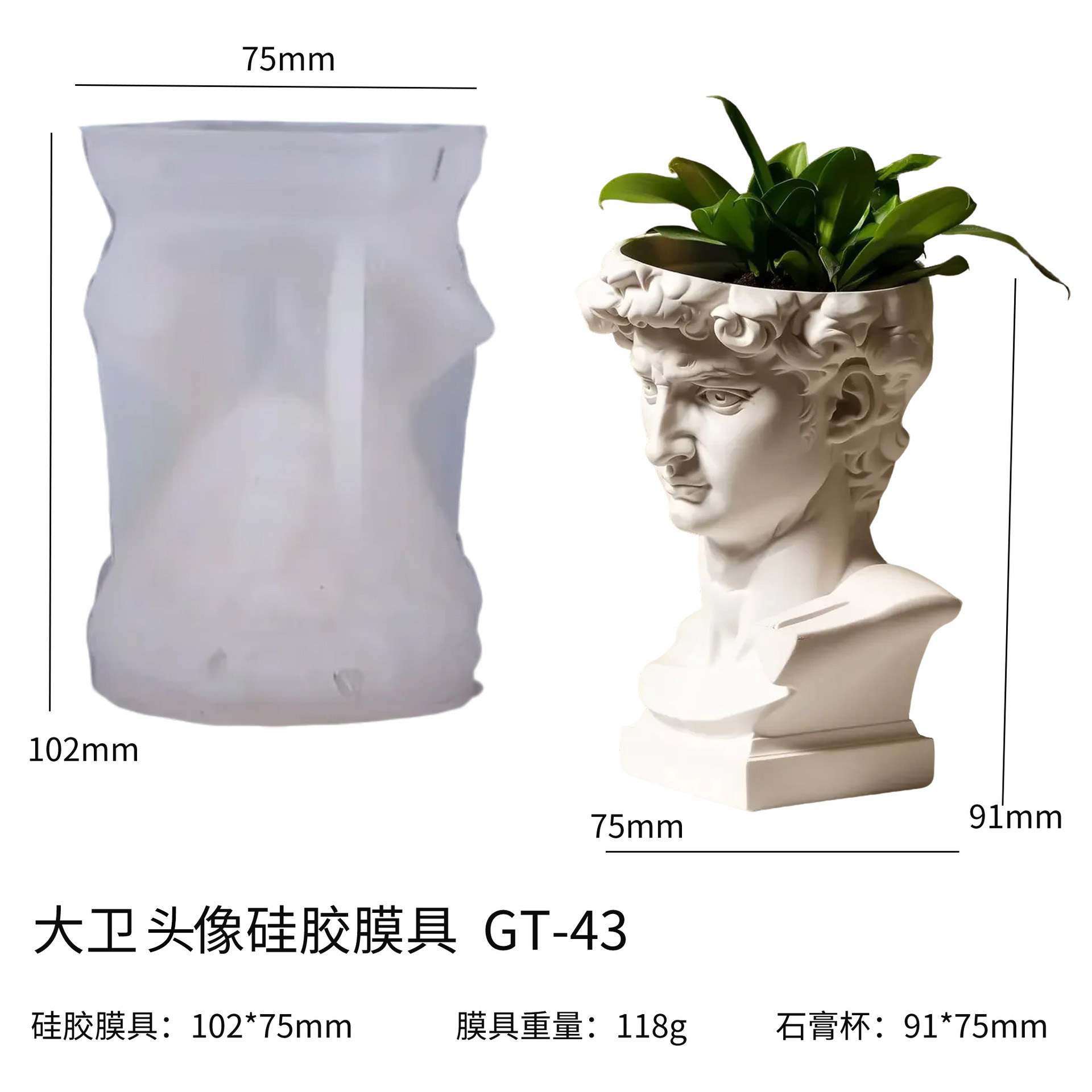 Силиконовая форма для цветов с – обзор и цена Succulent Planter Pot