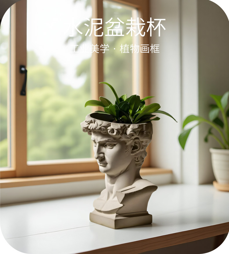 Силиконовая форма для цветов с – обзор и цена Succulent Planter Pot
