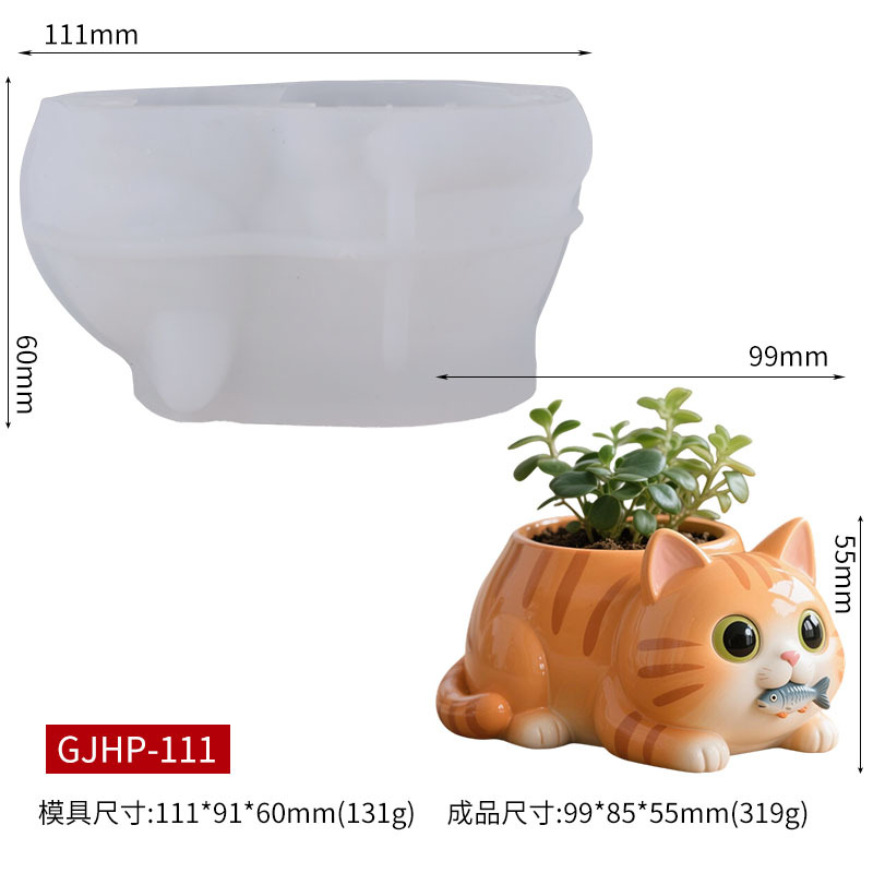 Силиконовая форма для цветочно – обзор и цена Succulent Planter Pot