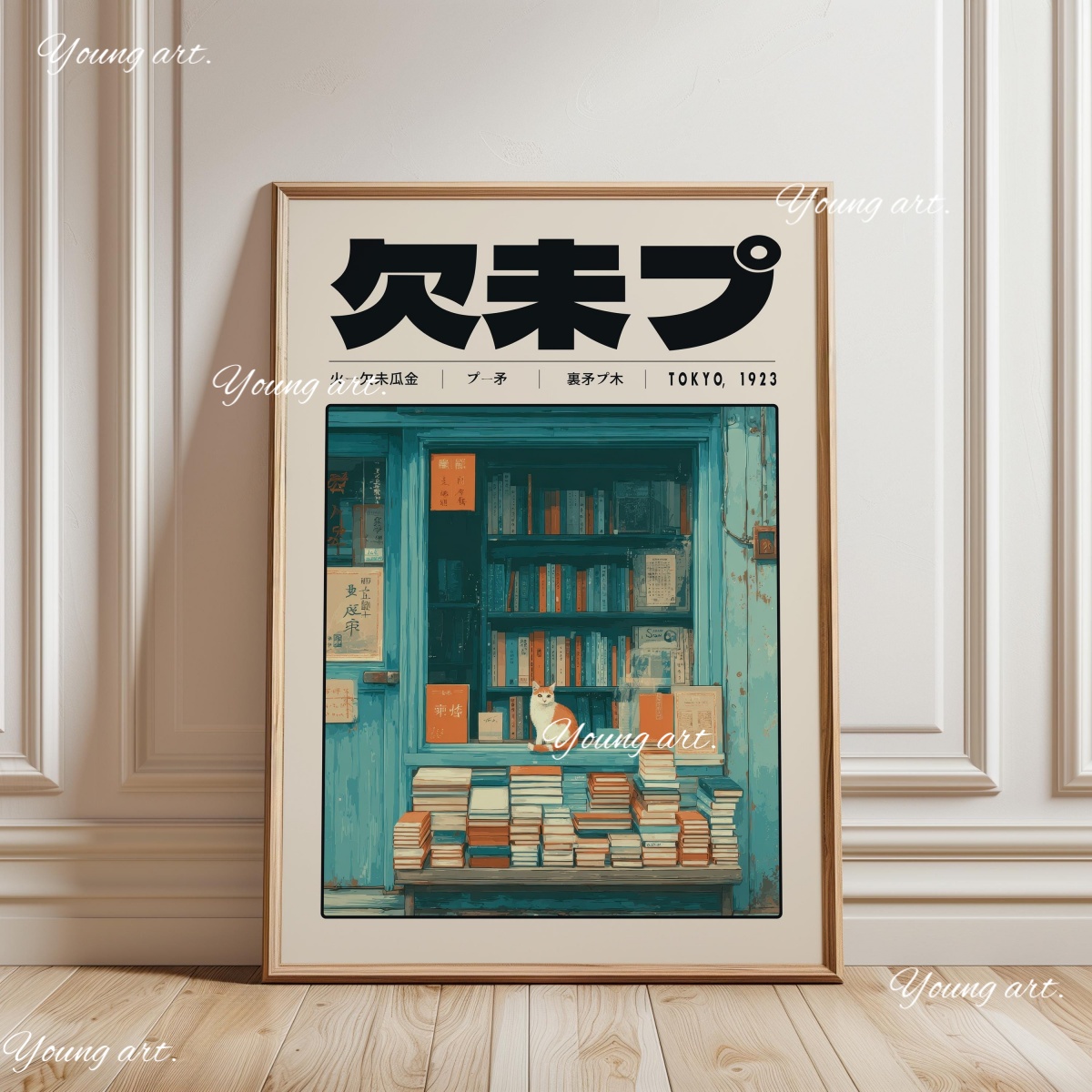 Японский постер с манга-принта – обзор и цена Home Decor Japandi Style