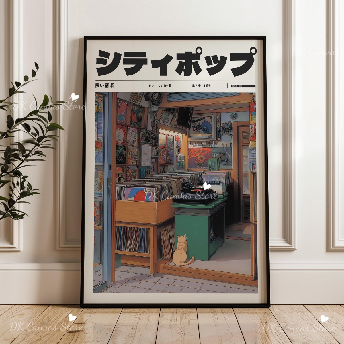 Японский ретро-постер в стиле  – обзор и цена Home Decor Japandi Style