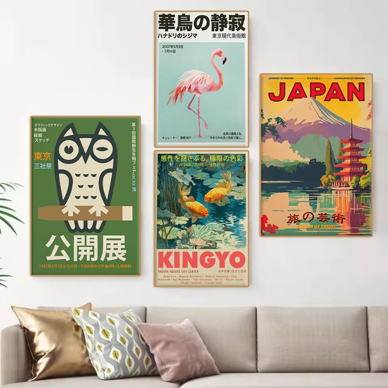 Винтажный японский выставочный – обзор и цена Home Decor Japandi Style