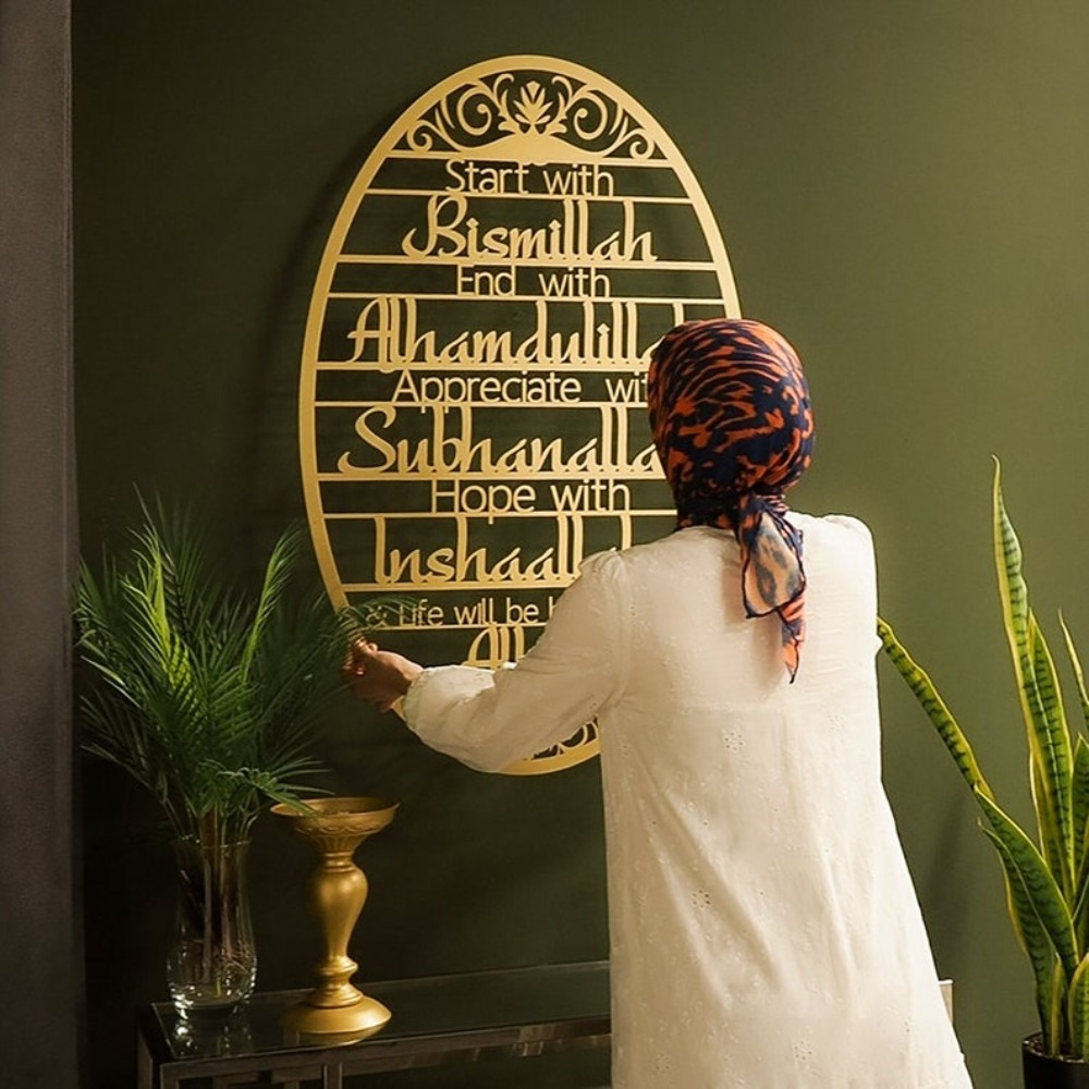 CIFbuy ™   «Старь с Бисмилла»  – обзор и цена Home Decor Ramadan