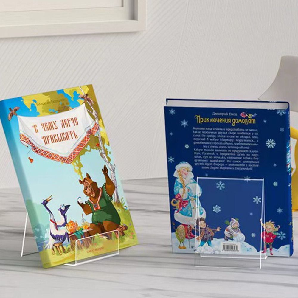 Высококачественный акриловый д – обзор и цена Aesthetic Bookend