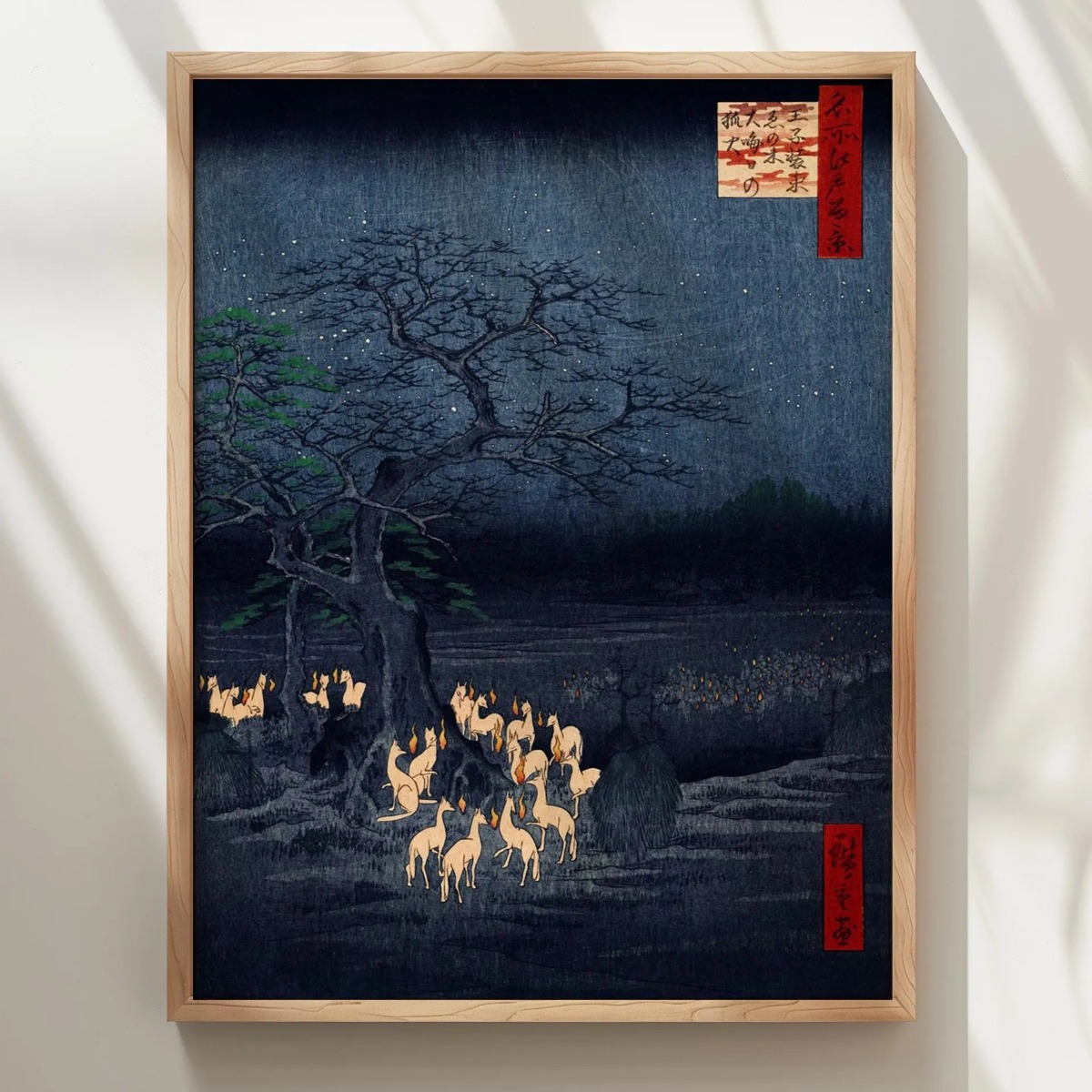 Японский ретро постер с принто – обзор и цена Home Decor Japandi Style