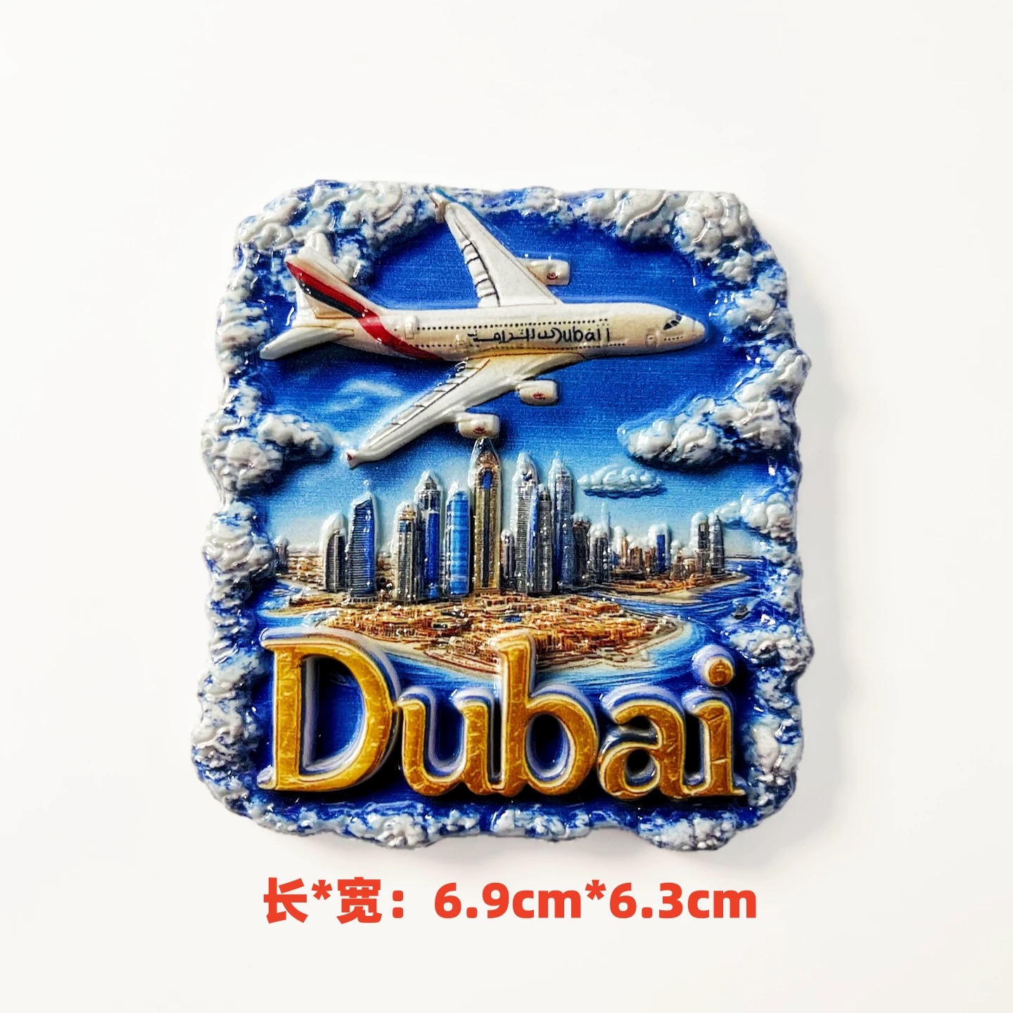 3D-магнит на холодильник из см – обзор и цена Home Decor Uae