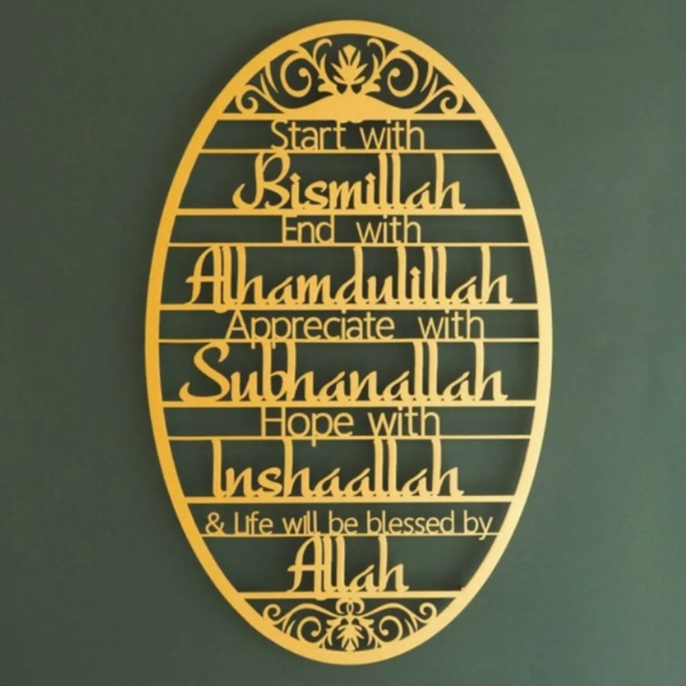 Потрясающие металлические исла – обзор и цена Home Decor Ramadan