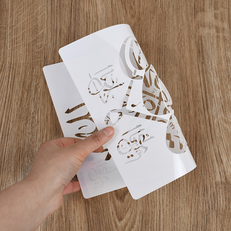 Исламский арабский сценарий DI – обзор и цена Home Decor Ramadan